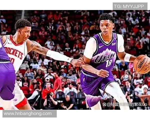 爵士队与火箭队对决数据分析及比赛亮点回顾
